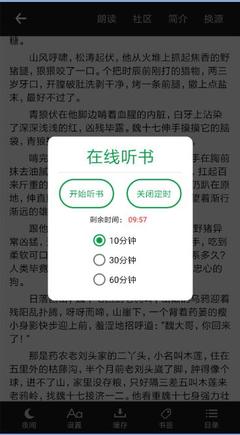 乐鱼app影院